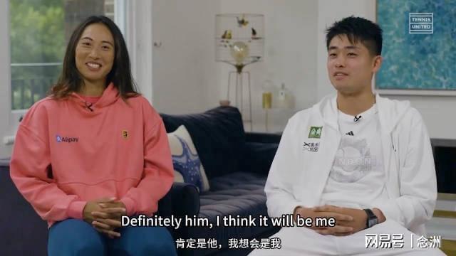 郑钦文调侃吴易昺:你练出6块腹肌能进前20!约性别大战输了请吃饭